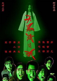 亚洲下一篇150p冰冰